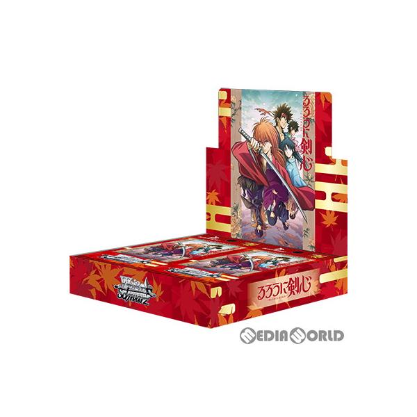 ブシロード 『新品』{TCG} (BOX)ヴァイスシュヴァルツ ブースター