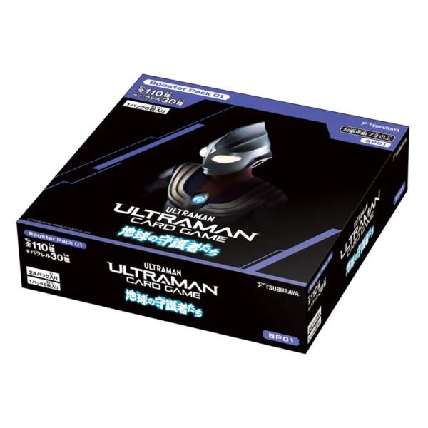 新品』『お取り寄せ』{TCG} (BOX) ウルトラマン カードゲーム