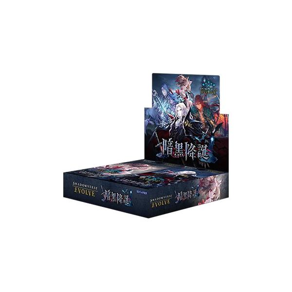 ブシロード 『新品』{TCG} (BOX) Shadowverse EVOLVE(シャドウバース