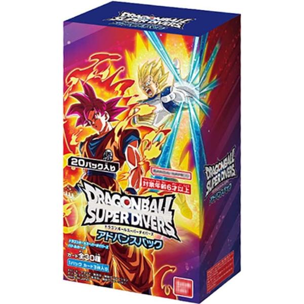 ドラゴンボールスーパーダイバーズ　1BOX テープ付き 新品』『お取り寄せ』{TCG} (BOX) ドラゴンボール スーパーダイバーズ