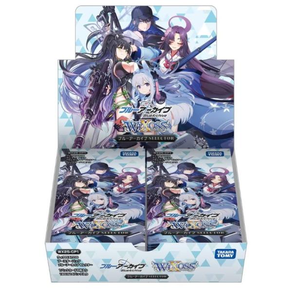 再販　タカラトミー ブルーアーカイブWIXOSS1BOX14パック入り５箱セット mediaworld-plus_13919462000