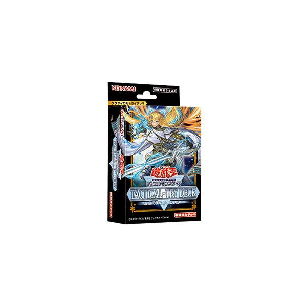 他サイト： 『新品』『お取り寄せ』{TCG} 遊戯王OCG デュエルモンスターズ TACTICAL-TRY DECK 退魔天使エクソシスター コナミデジタルエンタテインメント(CG2026)(20250524)の商品画像