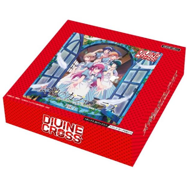 新品』{TCG} (BOX) DIVINE CROSS(ディヴァインクロス) 女神のカフェ