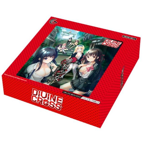 新品即納』{TCG} (OUTカートン) DIVINE CROSS(ディヴァインクロス) 廃