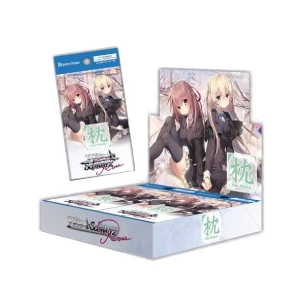新品未開封 ヴァイスシュヴァルツロゼ ブースタパック 枕 1カートン ブシロード 『新品』『お取り寄せ』{TCG} (BOX) ヴァイスシュヴァルツ
