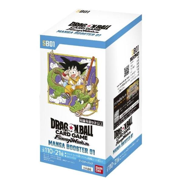 ドラゴンボール マンガブースター BOX 未開封テープ付き 01 新品即納』{TCG} (BOX)(再販) ドラゴンボールスーパーカード