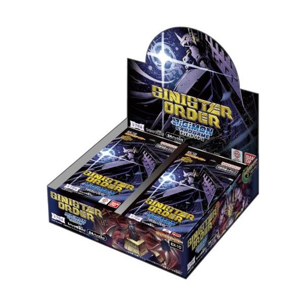 新品』『お取り寄せ』{TCG} (BOX) デジモンカードゲーム エクストラ