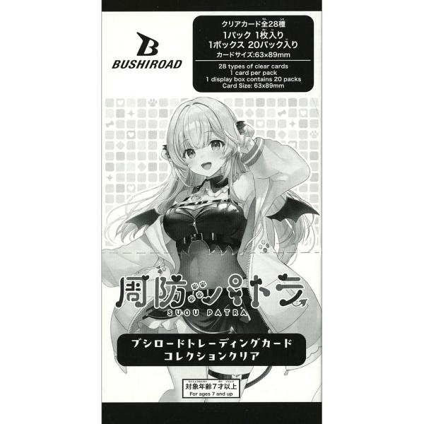 mediaworld-plus_13920333002