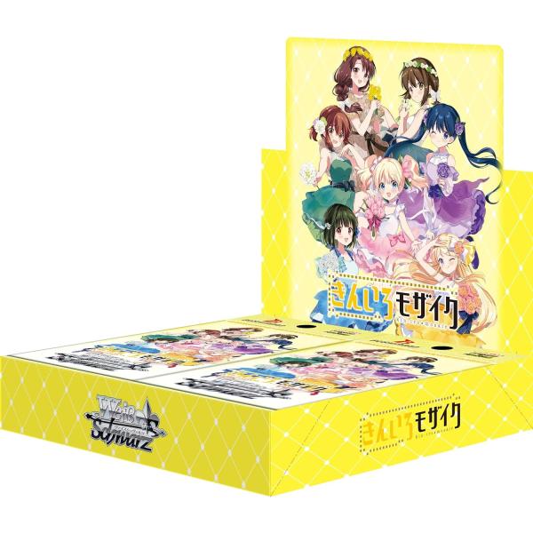 Deto ４箱 ブシロード 『新品即納』{TCG} (カートン) ボックス特典特製先攻後攻