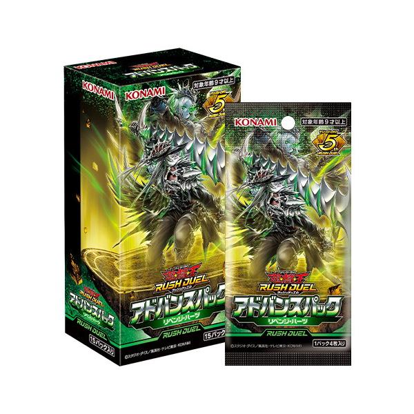 コナミデジタルエンタテインメント 『新品即納』{TCG} (BOX) 遊戯王
