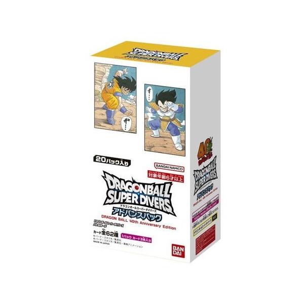 ブシロード 『新品即納』{TCG} (BOX) ドラゴンボールスーパー