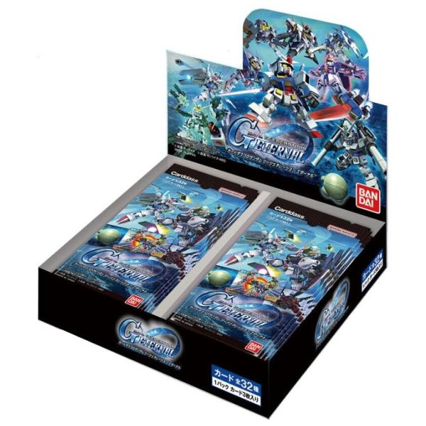 新品』{TCG} (BOX) カードダス SDガンダム ジージェネレーション