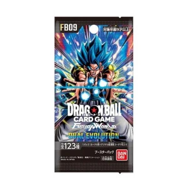 予約前日発送』{TCG} ドラゴンボールスーパーカードゲーム