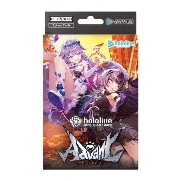 予約前日発送』{TCG} hololive OFFICIAL CARD GAME(ホロライブ