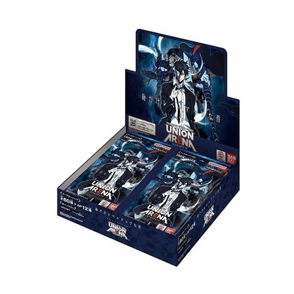 予約』{TCG} (カートン)(再販) UNION ARENA(ユニオンアリーナ