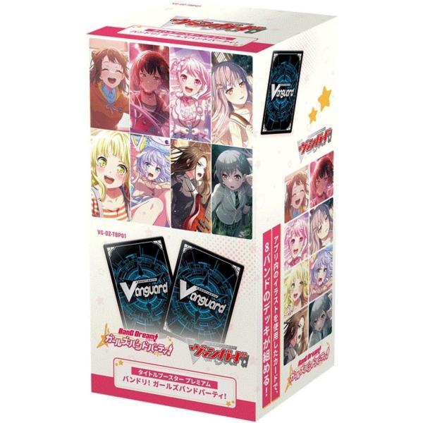 ブシロード 『予約前日発送』{TCG} (カートン) カードファイト