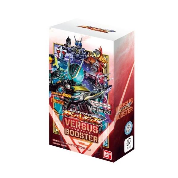 新品即納』{TCG} (BOX) 仮面ライダーバトル ガンバレジェンズ バーサス