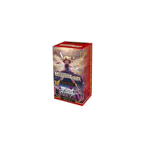 ブシロード 『予約前日発送』{TCG} (BOX) ヴァイスシュヴァルツ