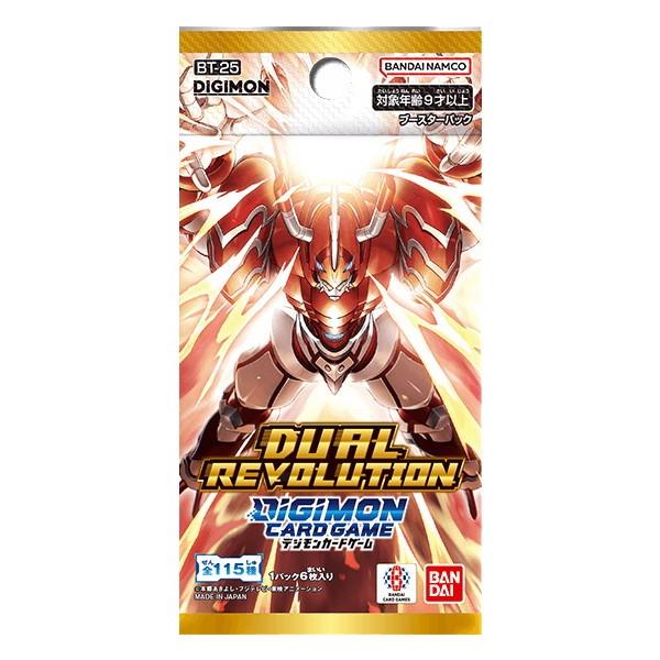【 極美品 新品 未開封 】　デジモンカード ブースター 2 15パック入 新品』{TCG} デジモンカードゲーム ブースターパック DUAL REVOLUTION