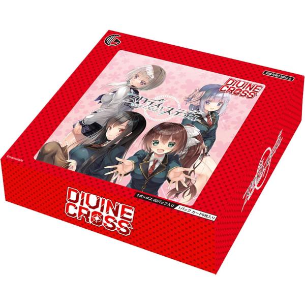 新品』{TCG} (OUTカートン) DIVINE CROSS(ディヴァインクロス