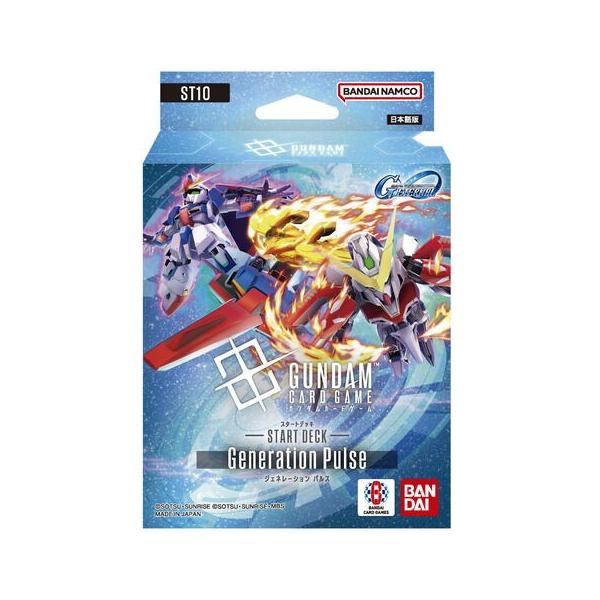 『新品即納』{TCG} ガンダムカードゲーム スタートデッキ SDガンダム ジージェネレーション エターナル Generation Pulse【ST10】 バンダイ(20260627)