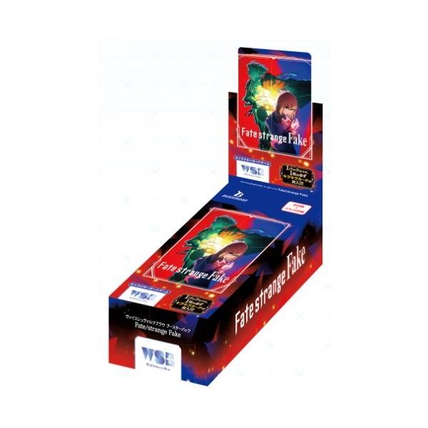 ブシロード 『新品即納』{TCG} (カートン) ヴァイスシュヴァルツブラウ