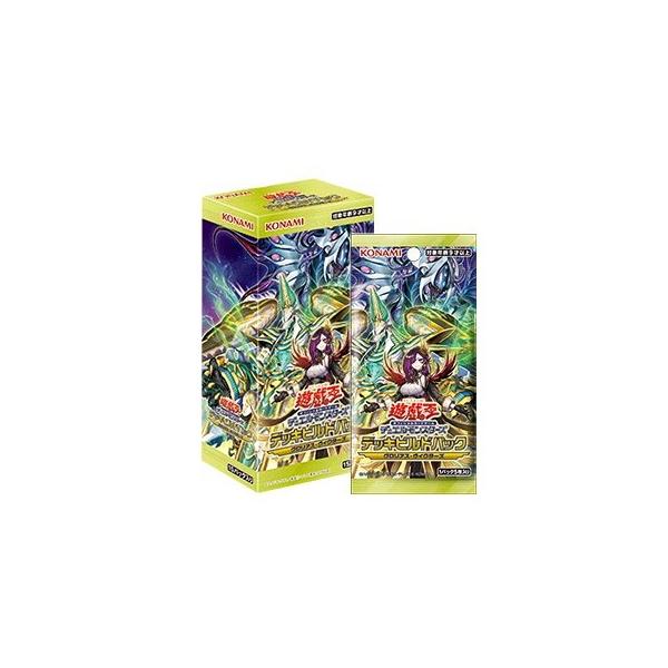 コナミデジタルエンタテインメント 『新品』{TCG} (BOX) 遊戯王OCG