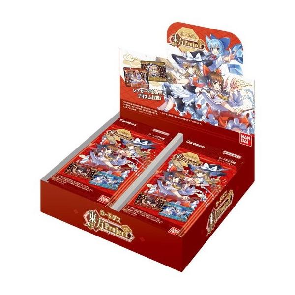 新品』{TCG} (BOX) カードダス 東方Project(パック) バンダイ(20パック
