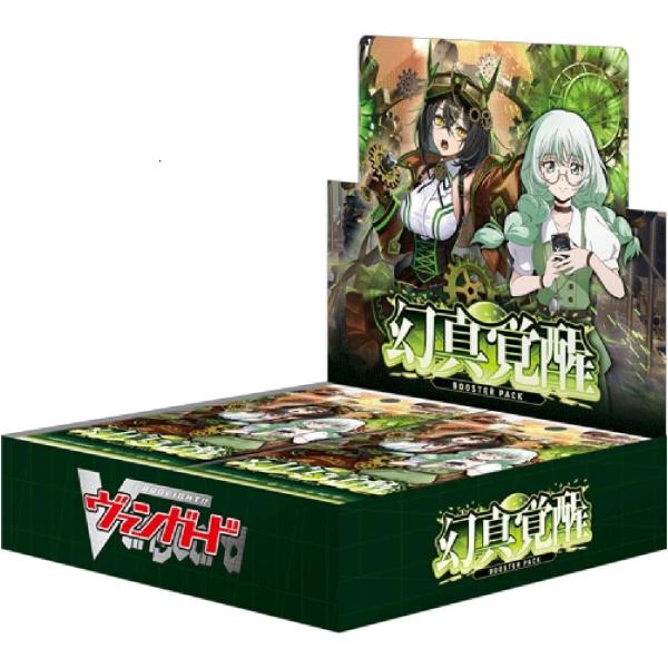 ブシロード 『新品』{TCG} (カートン) カードファイト!! ヴァンガード