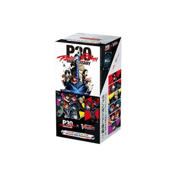 ブシロード 『予約』{TCG} (BOX) カードファイト!! ヴァンガード