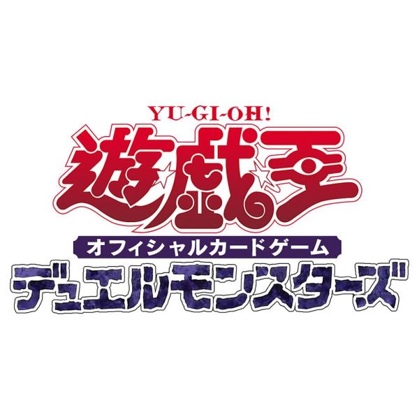 コナミデジタルエンタテインメント 『予約前日発送』{TCG} 遊戯王OCG
