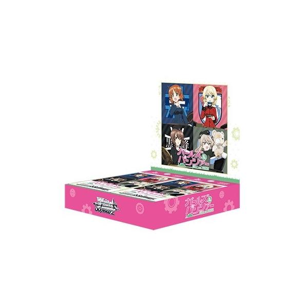 『予約』{TCG} (BOX) ボックス特典付(PRカード) ヴァイスシュヴァルツ ブースターパック ガールズ&パンツァー ブシロード(10パック)(20261030)
