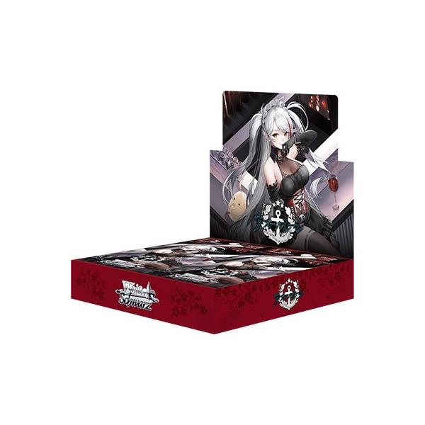 BOX ヴァイスシュヴァルツブースターパックアズールレーンVol.3