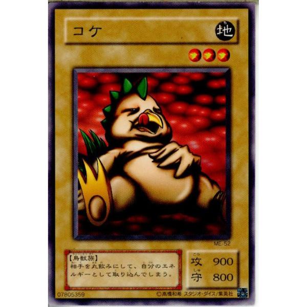 mediaworld-plus_14006200003