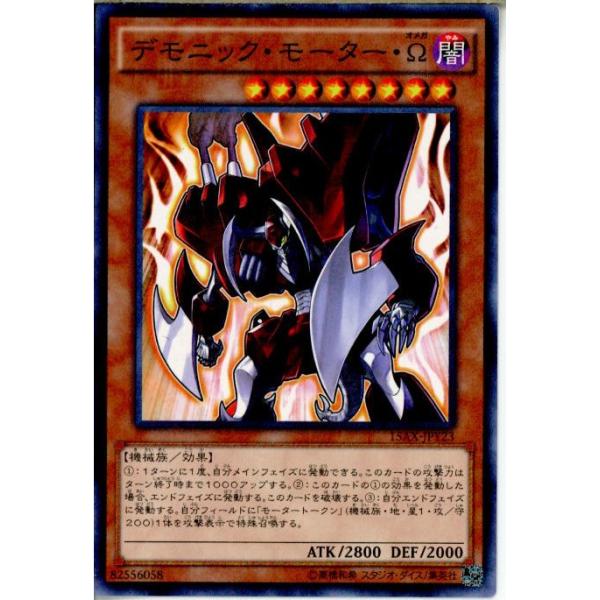 mediaworld-plus_14016300001