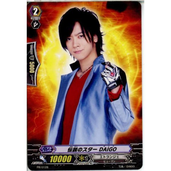 mediaworld-plus_15001751001