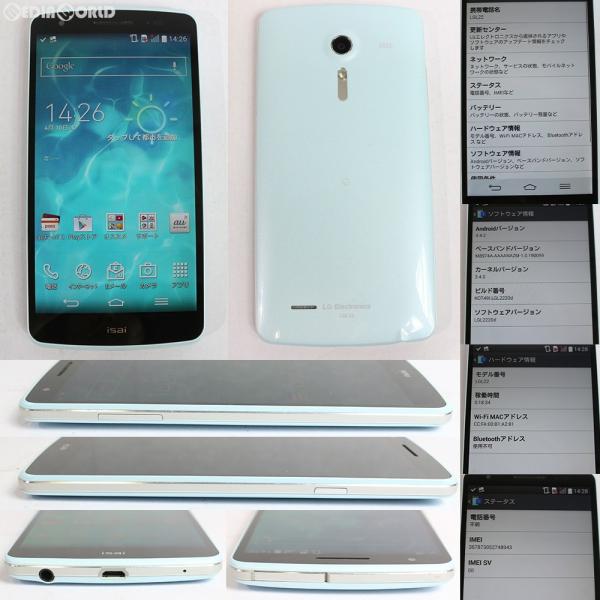 mediaworld-plus_35000518001