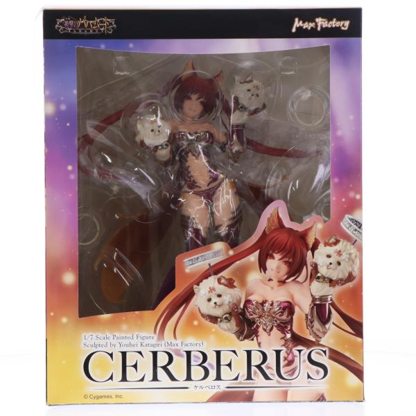 最安値で 中古 神撃のバハムート ケルベロス Pvc製塗装済み完成品 1 7スケール フィギュア Www Aszoran Hr