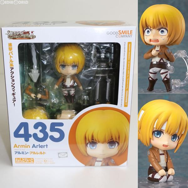 アルミン・アルレルト ねんどろいどフィギュア 435 mediaworld-plus_50002013001