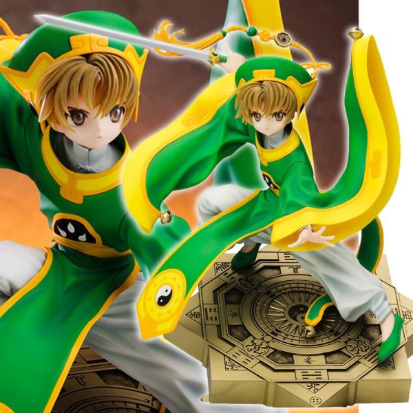 新品即納 Fig Artfx J 李小狼 リ シャオラン カードキャプターさくら フィギュア コトブキヤ Buyee Buyee 일본 통신 판매 상품 옥션의 대리 입찰 대리 구매 서비스