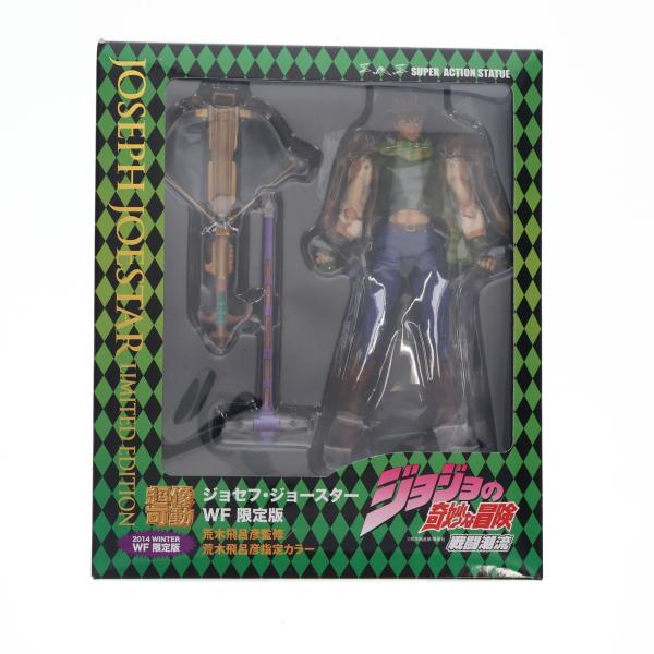 ジョジョ 超像可動 ジョセフ ジョースター 2014 冬 WF ワンフェス 中古即納』{FIG} ワンフェス2014冬限定 超像可動 ジョセフ・ジョー