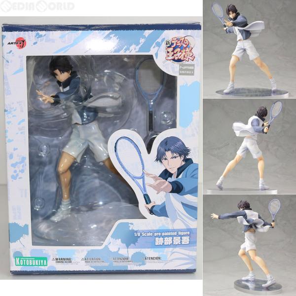 テニスの王子様 ARTFX J フィギュア 跡部景吾 mediaworld-plus_50005041001