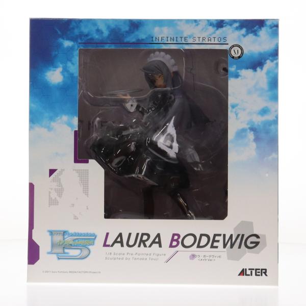 (未使用･未開封品)　IS インフィニット・ストラトス HGフィギュア ラウラ・ボーデヴィッヒ 単品 60wa65s 1/8 PVC製塗装済完成品 「IS ＜インフィニット・ストラトス＞」 ラウラ