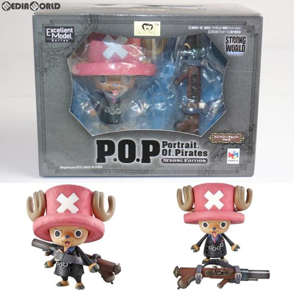中古即納 未開封 Fig P O P Strong Edition トニートニー チョッパー Ver 2 One Piece ワンピース Strong World 完成品 フィギュア メガハウス メディアワールドプラス 通販 Yahoo ショッピング