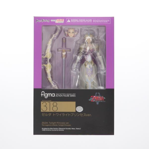 figma 『中古即納』{FIG} figma(フィグマ) 318 ゼルダ トワイライト