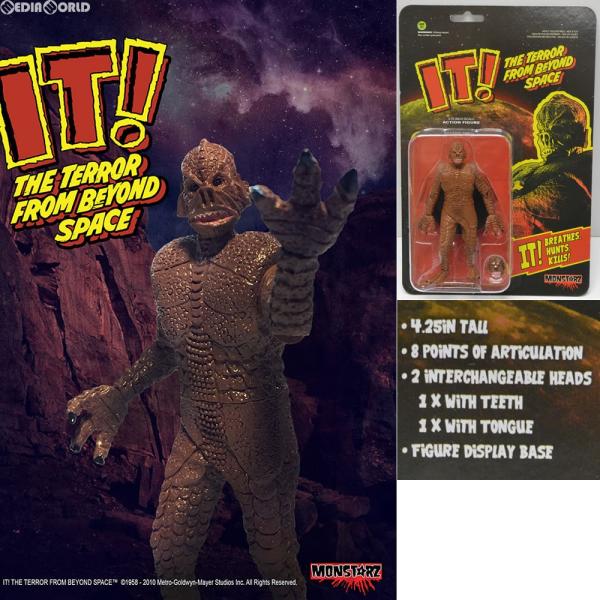 『新品即納』{FIG} Monstarz モンスターズ/ 恐怖の火星探検 ザ・テラー 火星の吸血獣 アクションフィギュア レッドサンド ver アモックタイム(20161209)