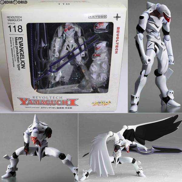 エヴァンゲリオン フィギュア リボルテックヤマグチ　まとめ売り 中古即納』{FIG} リボルテックヤマグチ No.118 エヴァンゲリオン量産機
