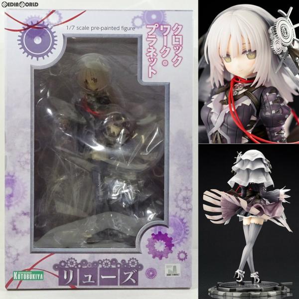 mediaworld-plus_50020580001