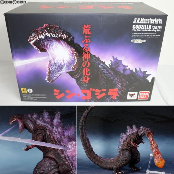 BANDAI 『中古即納』{FIG} 魂ウェブ商店限定 S.H.MonsterArts 