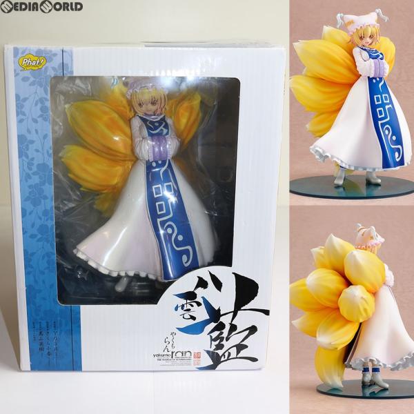 東方プロジェクト　八雲　藍　ファットカンパニー 未開封】東方 ファットカンパニー 八雲藍 ファット・カンパニー 東方